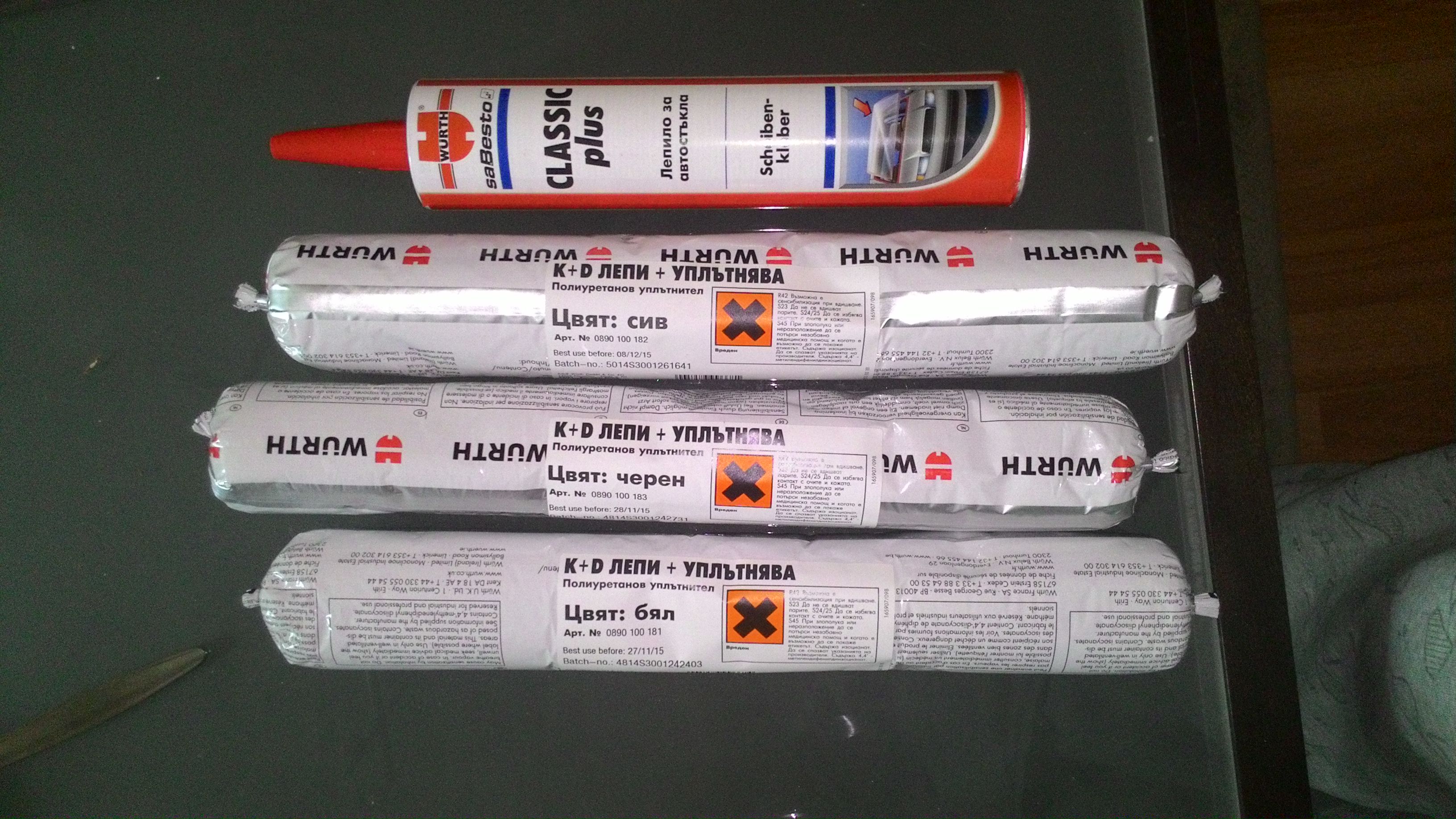 IMG-20150629-WA0005.jpeg