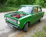 Аватар