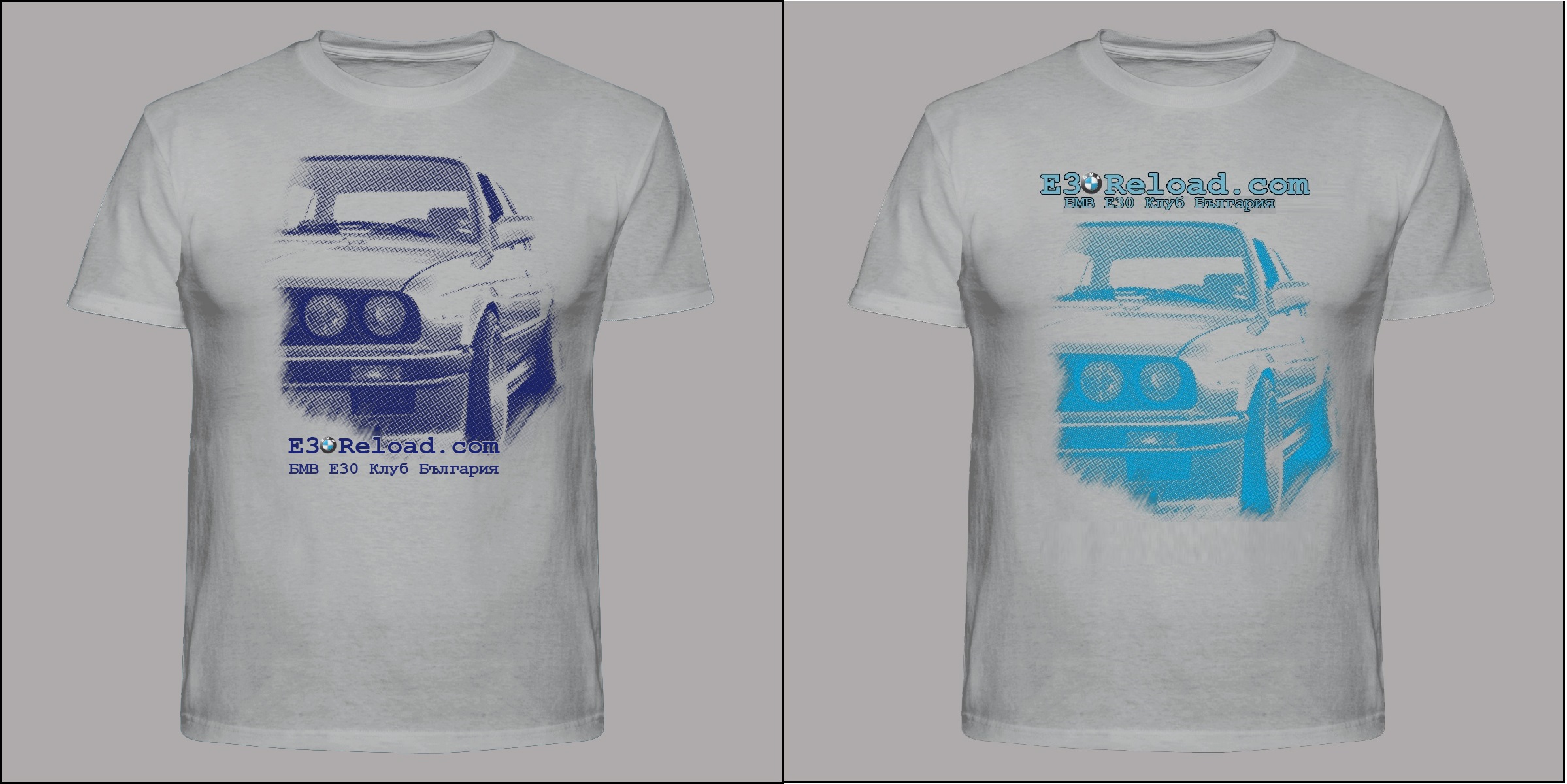 BMW_E30_compare.jpg