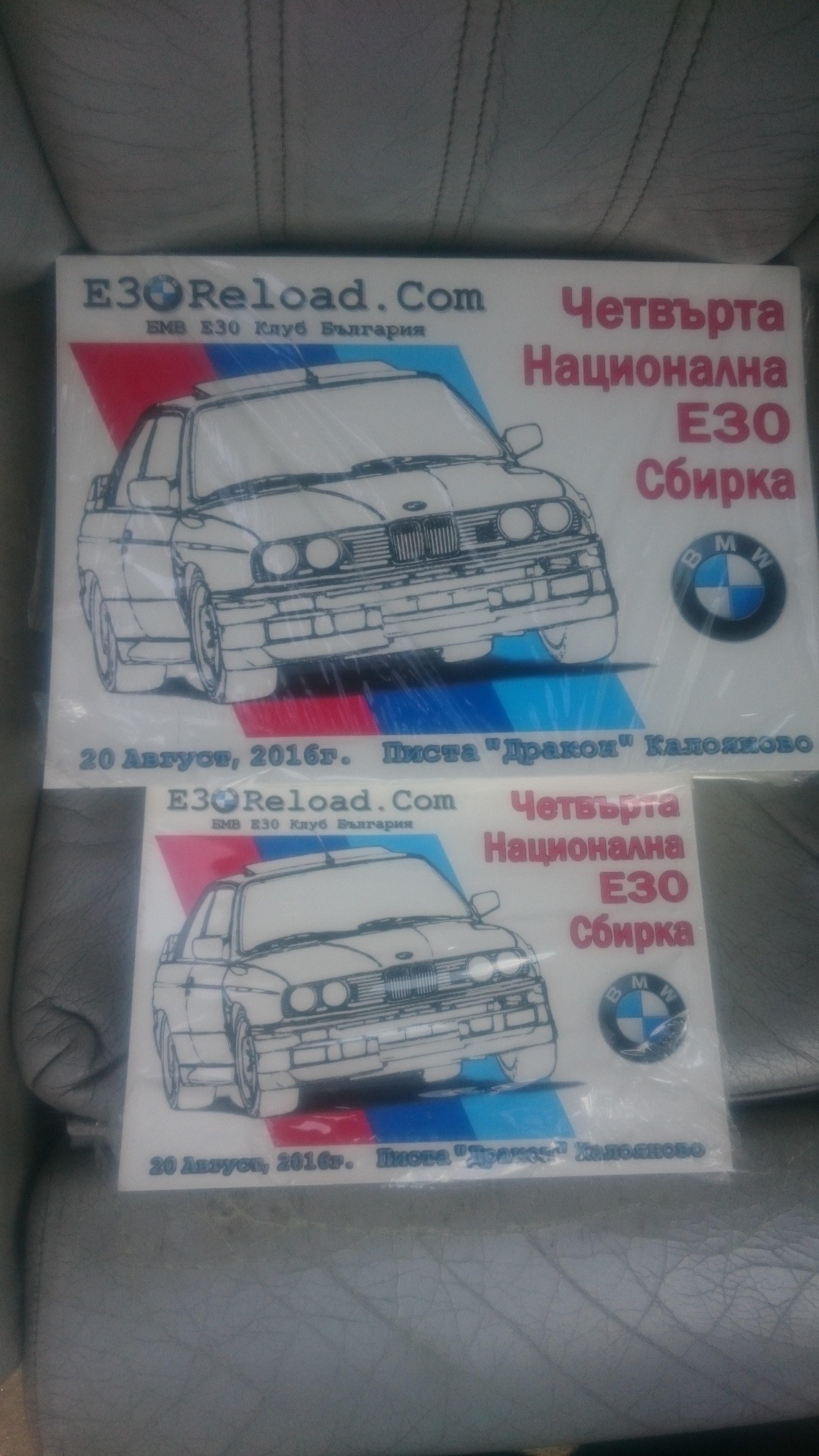 Stickers.jpg