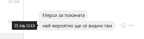 bri4ka.PNG