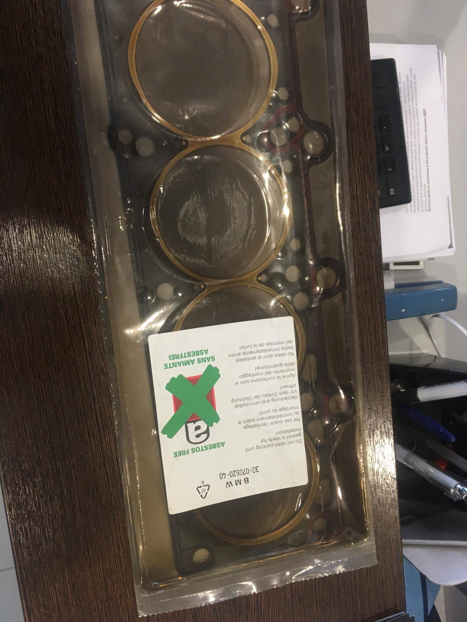 received_1850731574941803.jpeg
