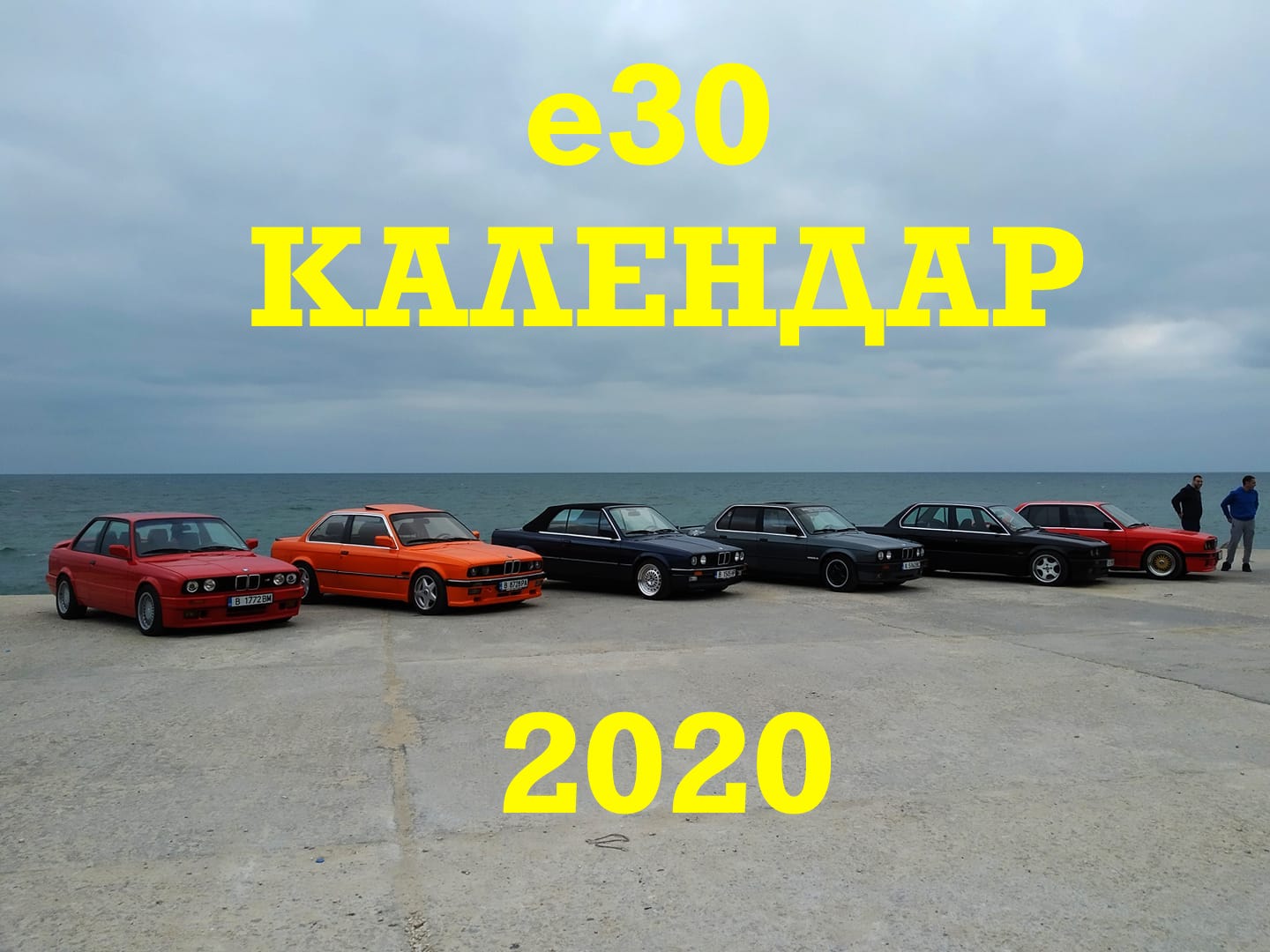 75279331_10206799804831837_5468358580379844608_o.jpg