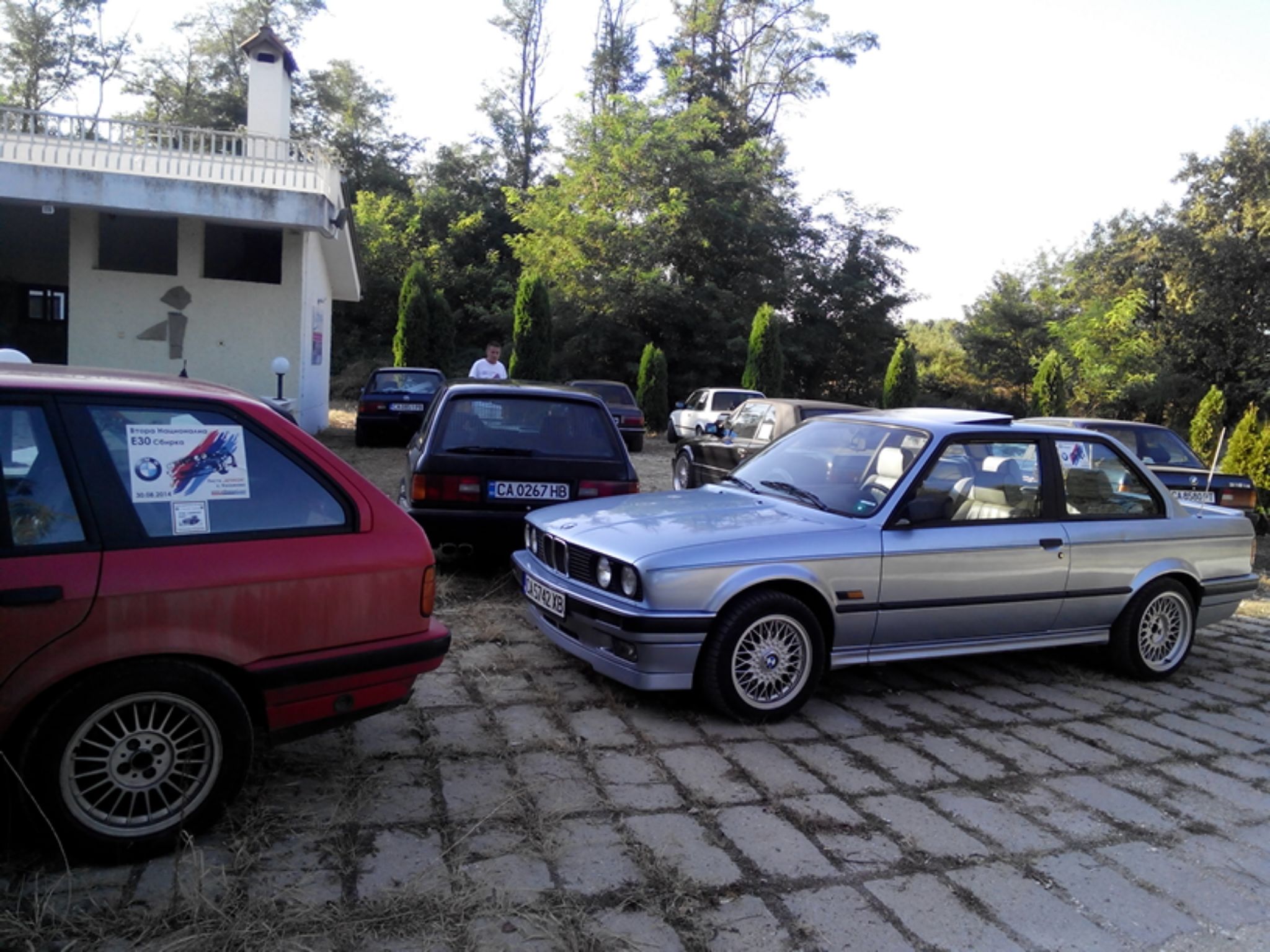 IMG_2014092652887.jpg