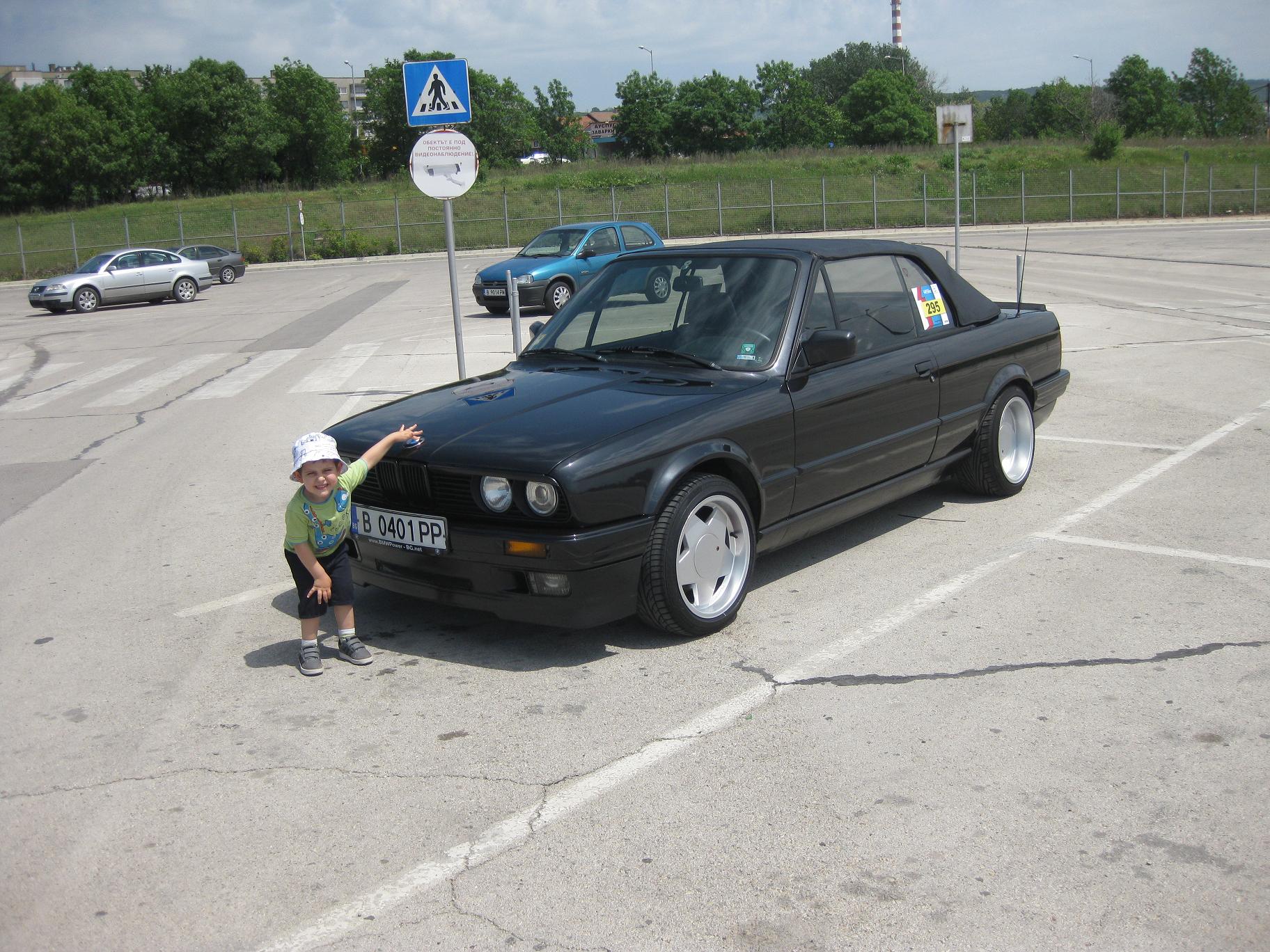 IMG_3924.JPG